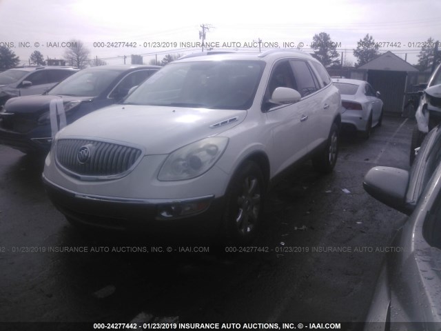 5GAER23738J229490 - 2008 BUICK ENCLAVE CXL WHITE photo 2