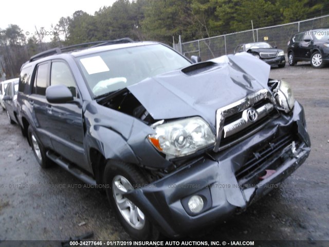 JTEBT14R18K005864 - 2008 TOYOTA 4RUNNER SR5/SPORT GRAY photo 1