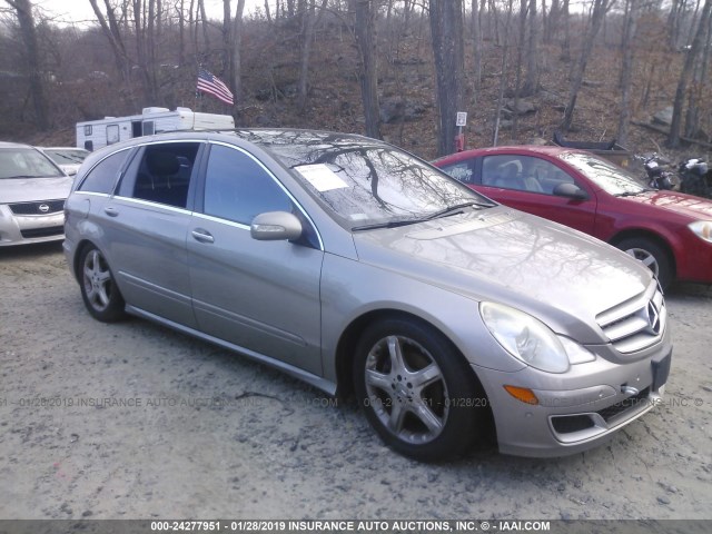 4JGCB65E66A001117 - 2006 MERCEDES-BENZ R 350 GRAY photo 1