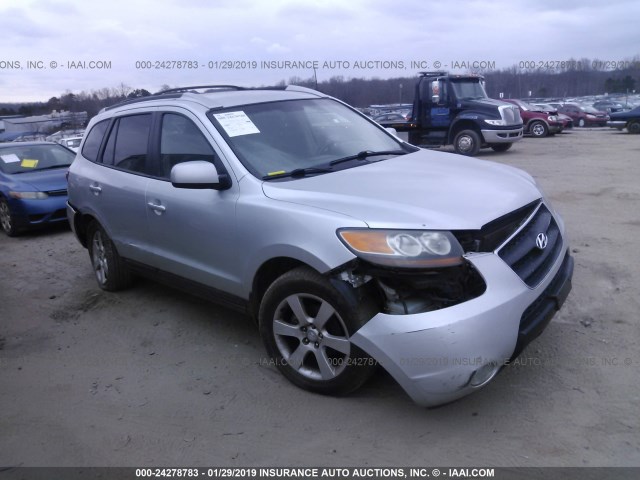 5NMSH13E37H053204 - 2007 HYUNDAI SANTA FE SE/LIMITED SILVER photo 1