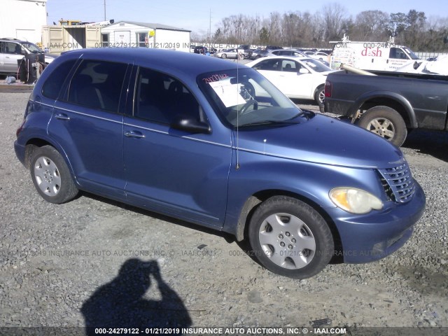 3A4FY58B16T275629 - 2006 CHRYSLER PT CRUISER TOURING BLUE photo 1