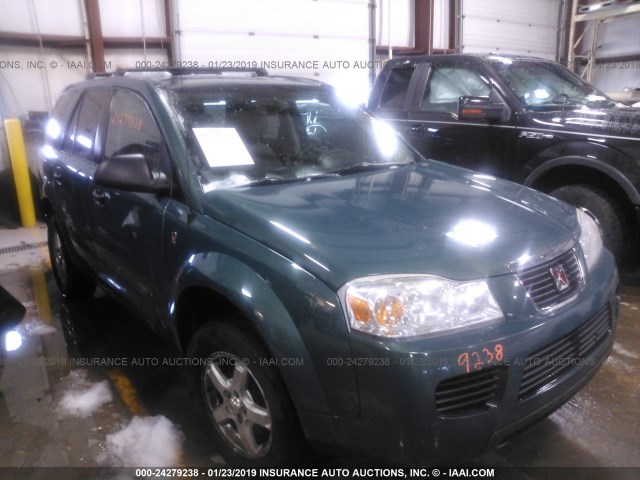 5GZCZ33D87S829835 - 2007 SATURN VUE მწვანე ფოტო 1