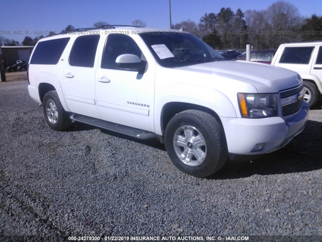 1GNUKJE38AR241247 - 2010 CHEVROLET SUBURBAN K1500 LT WHITE photo 1