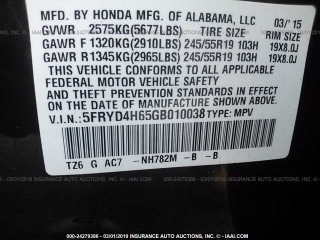 5FRYD4H65GB010038 - 2016 ACURA MDX TECHNOLOGY GRAY photo 9