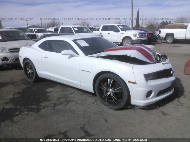 2G1FK1EJXA9188070 - 2010 CHEVROLET CAMARO SS WHITE photo 1