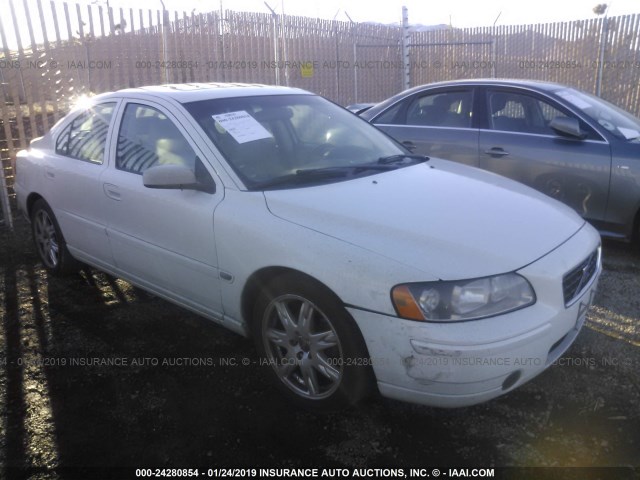 YV1RS592452428355 - 2005 VOLVO S60 2.5T WHITE photo 1