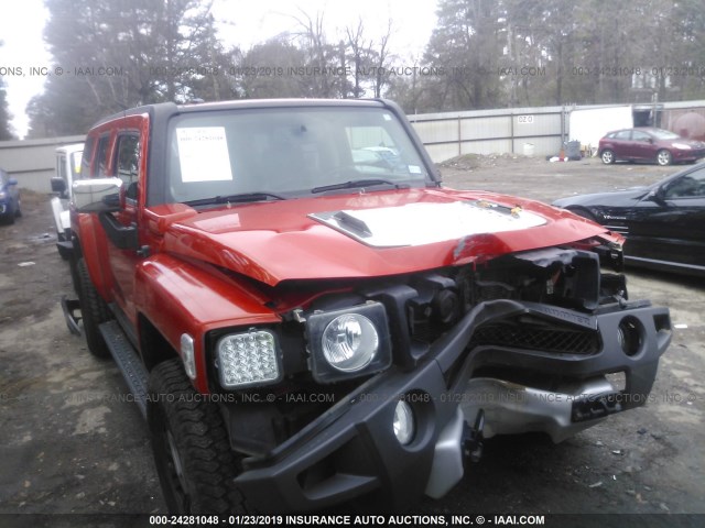 5GTEN13L798121554 - 2009 HUMMER H3 ALPHA RED photo 5