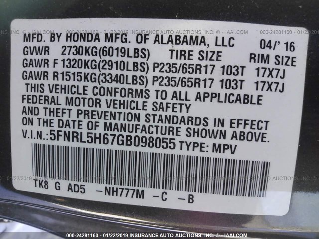 5FNRL5H67GB098055 - 2016 HONDA ODYSSEY EXL GRAY photo 9