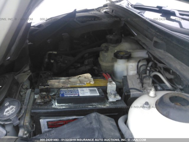 1G1ZH57B48F219520 - 2008 CHEVROLET MALIBU 1LT თეთრი ფოტო 10