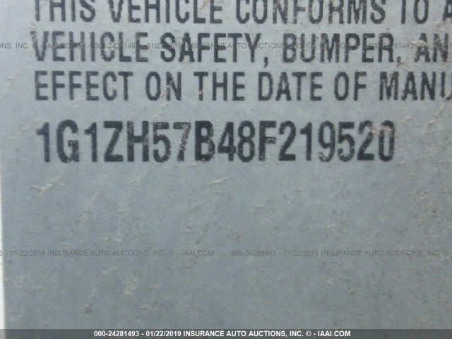 1G1ZH57B48F219520 - 2008 CHEVROLET MALIBU 1LT თეთრი ფოტო 9