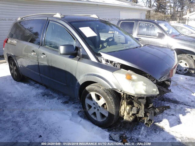 5N1BV28U05N100215 - 2005 NISSAN QUEST S/SE/SL GRAY photo 1