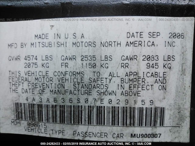 4A3AB36S07E029159 - 2007 MITSUBISHI GALANT LS/GTS BLACK photo 9