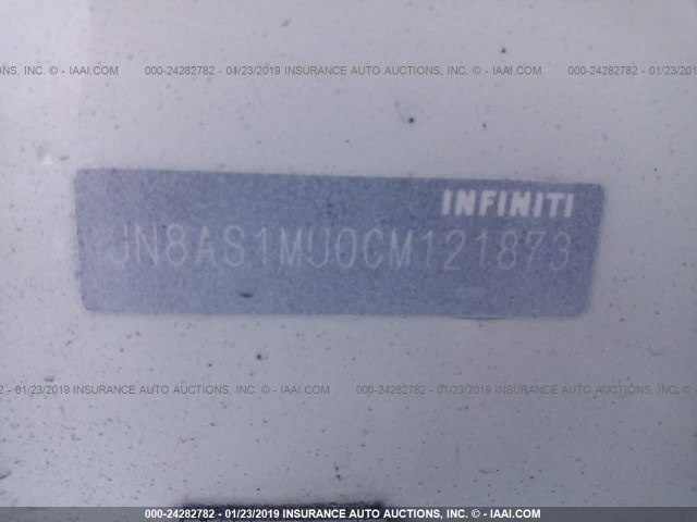 JN8AS1MU0CM121873 - 2012 INFINITI FX35 WHITE photo 9