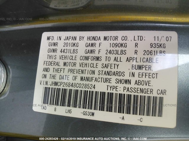 JHMCP26848C028524 - 2008 HONDA ACCORD EXL GREEN photo 9