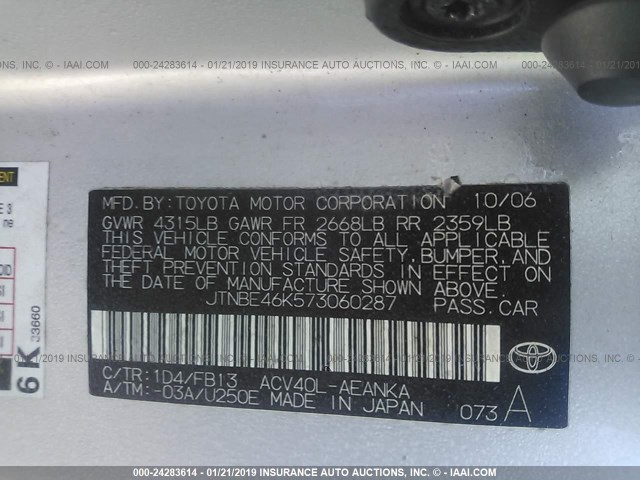 JTNBE46K573060287 - 2007 TOYOTA CAMRY NEW GENERATION CE/LE/XLE/SE GRAY photo 9