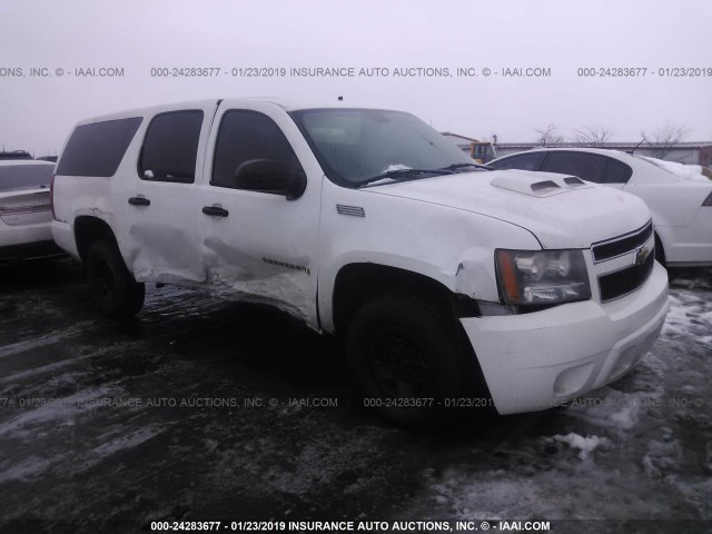 3GNGK26K57G238095 - 2007 CHEVROLET SUBURBAN K2500 WHITE photo 1