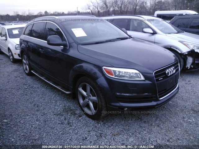 WA1BY74L77D097094 - 2007 AUDI Q7 3.6 QUATTRO PREMIUM GRAY photo 1