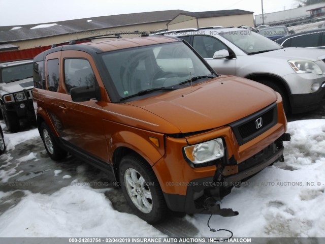 5J6YH28786L012357 - 2006 HONDA ELEMENT EX ORANGE photo 1