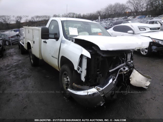 1GBHC44K79E161544 - 2009 CHEVROLET SILVERADO C2500 HEAVY DUTY WHITE photo 1