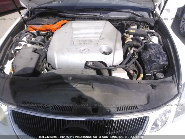 JTHBC96S375004911 - 2007 LEXUS GS 450H Белый фото 10