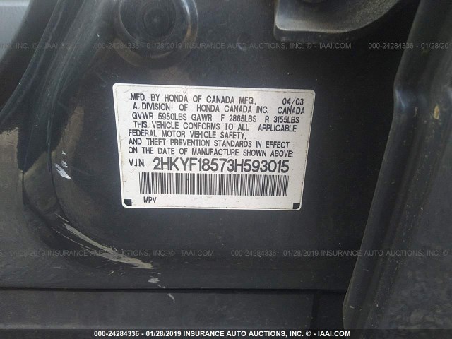 2HKYF18573H593015 - 2003 HONDA PILOT EXL BLUE photo 9