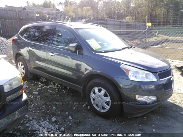 1GNKRFEDXBJ224720 - 2011 CHEVROLET TRAVERSE LS GRAY photo 1