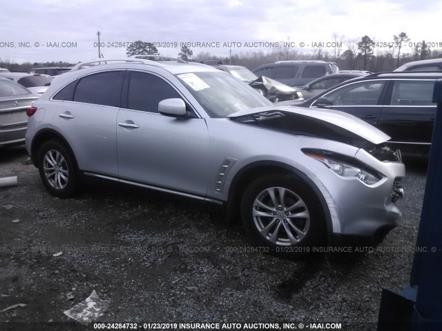 JN8AS1MW4AM854877 - 2010 INFINITI FX35 SILVER photo 1