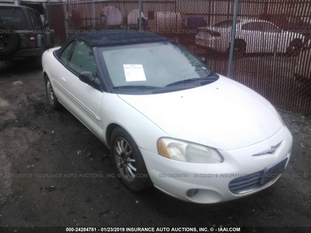 1C3EL65U81N631342 - 2001 CHRYSLER SEBRING LIMITED WHITE photo 1