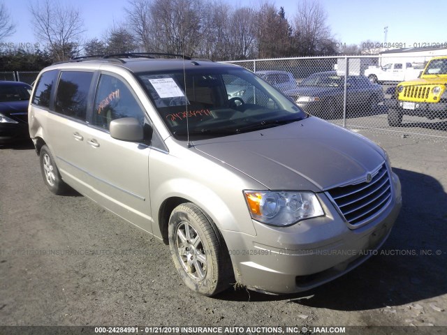 2A8HR54X79R566861 - 2009 CHRYSLER TOWN & COUNTRY TOURING GRAY photo 1