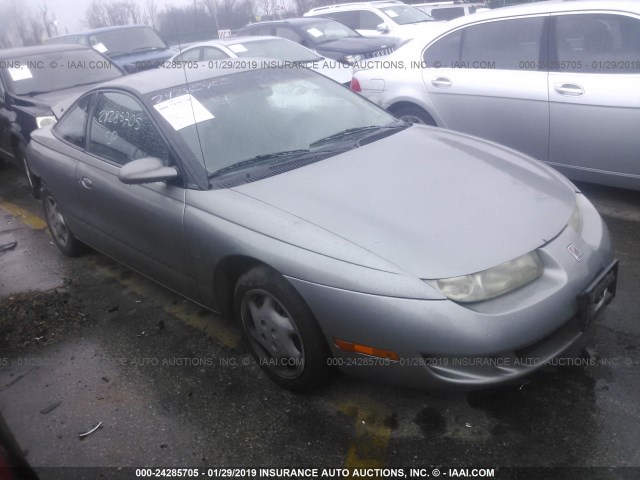 1G8ZH1274WZ108393 - 1998 SATURN SC2 GRAY photo 1