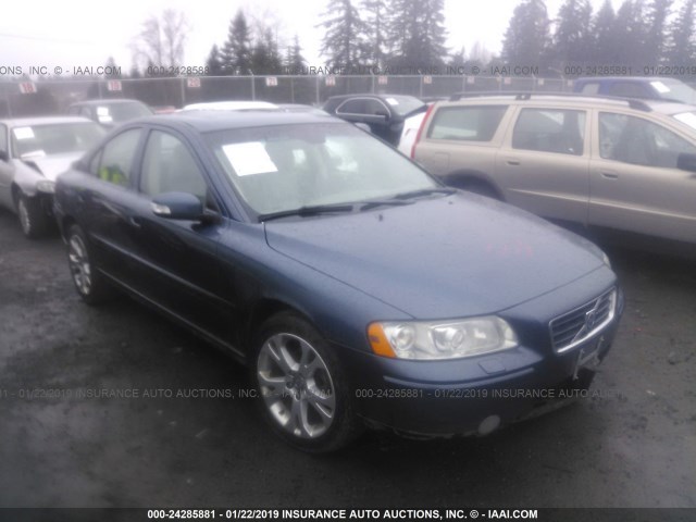 YV1RH592292740730 - 2009 VOLVO S60 2.5T BLUE photo 1