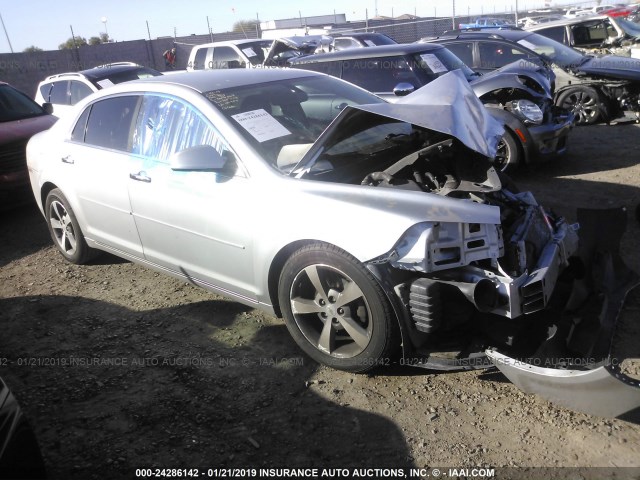 1G1ZC5E06CF121954 - 2012 CHEVROLET MALIBU 1LT 银色 照片 1