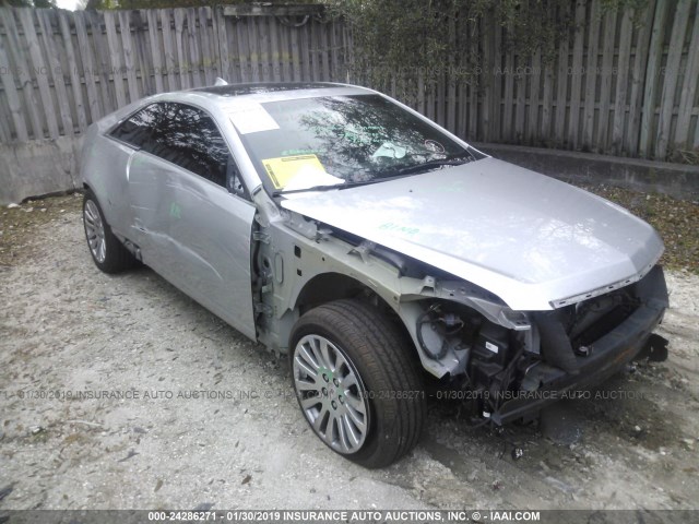 1G6DM1E39D0107135 - 2013 CADILLAC CTS PERFORMANCE COLLECTION Белый фото 1