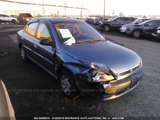 KNADC123916040837 - 2001 KIA RIO Dark Blue photo 1