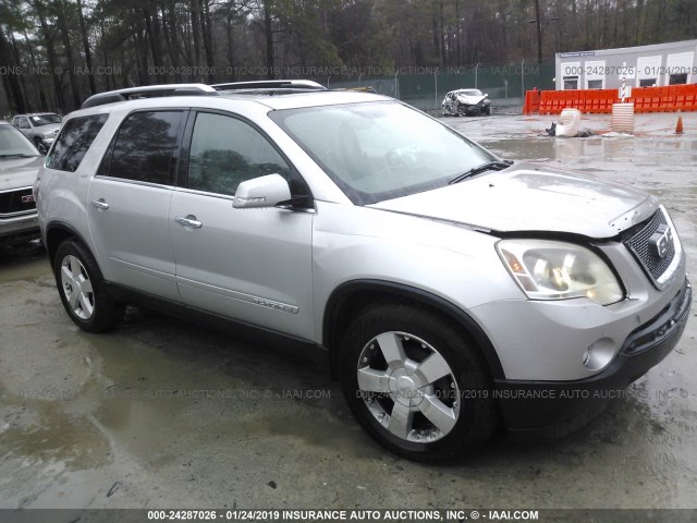 1GKER33728J117305 - 2008 GMC ACADIA SLT-2 SILVER photo 1