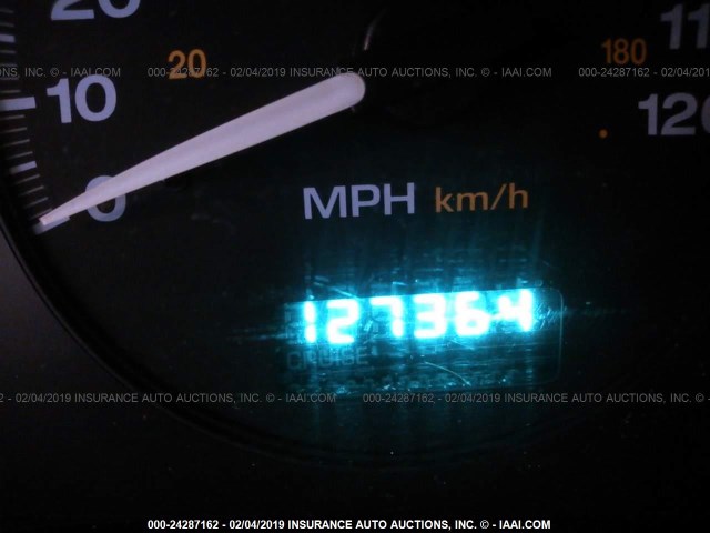 1J4GW48S04C203544 - 2004 JEEP GRAND CHEROKEE LAREDO/COLUMBIA/FREEDOM 红色 照片 7