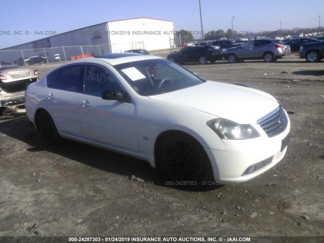 JNKBY01E27M402826 - 2007 INFINITI M45 SPORT WHITE photo 1