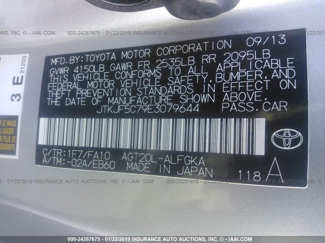 JTKJF5C79E3079644 - 2014 TOYOTA SCION TC SILVER photo 9