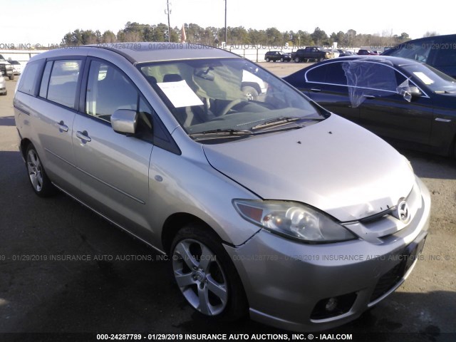 JM1CR293760129714 - 2006 MAZDA 5 SILVER photo 1