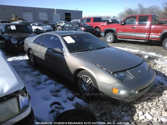 JN1RZ26H2NX520840 - 1992 NISSAN 300ZX 2+2 SILVER photo 1