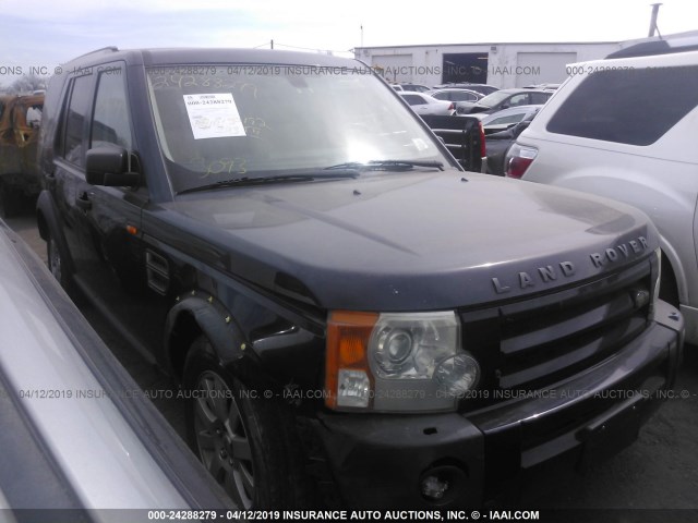 SALAE25486A390385 - 2006 LAND ROVER LR3 SE Navy photo 1