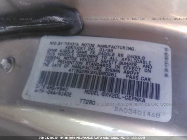 4T1BG28K9XU890261 - 1999 TOYOTA CAMRY CE/LE/XLE 棕色 照片 9