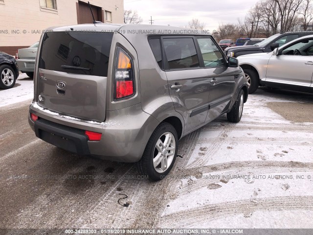 KNDJT2A25B7256426 - 2011 KIA SOUL +/!/SPORT SILVER photo 4