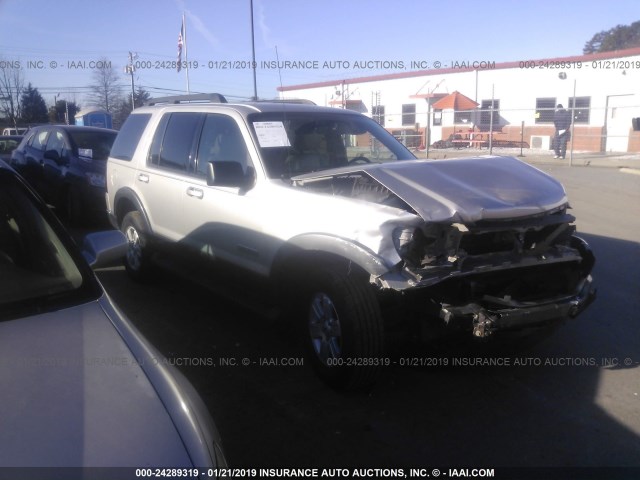 1FMEU63E28UA83886 - 2008 FORD EXPLORER XLT SILVER photo 1