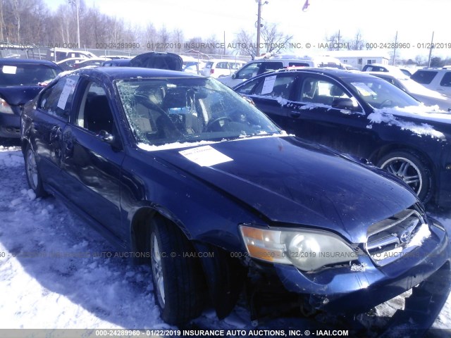 4S3BL616456210126 - 2005 SUBARU LEGACY 2.5I BLUE photo 1