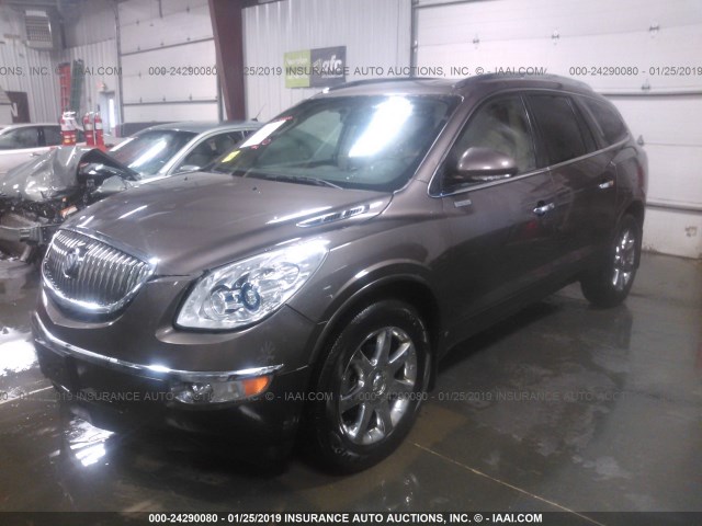 5GAER23D29J100275 - 2009 BUICK ENCLAVE CXL GRAY photo 2