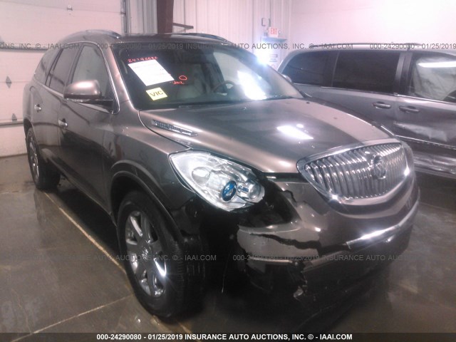 5GAER23D29J100275 - 2009 BUICK ENCLAVE CXL GRAY photo 6