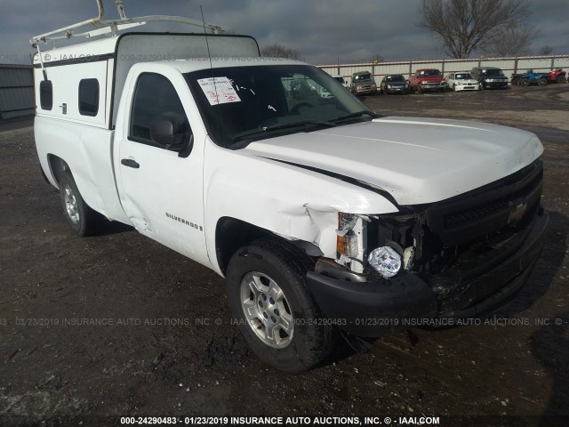 1GCEC14C88Z288106 - 2008 CHEVROLET SILVERADO C1500 WHITE photo 1