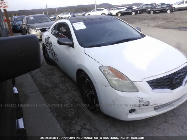 1N4AL24E08C105974 - 2008 NISSAN ALTIMA 2.5S WHITE photo 1