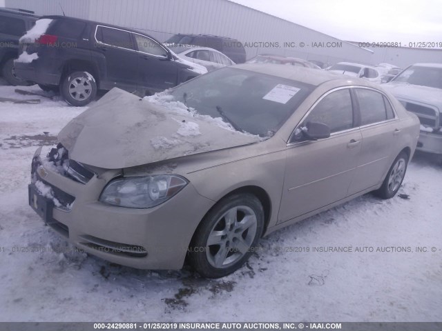 1G1ZG57B994185154 - 2009 CHEVROLET MALIBU LS 米色 照片 2